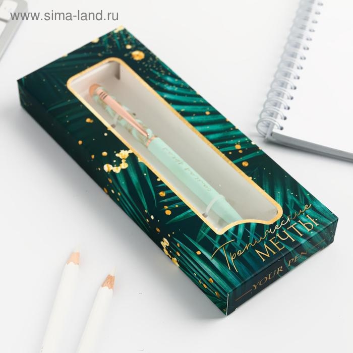 Ручка шариковая, синяя паста, 1.0 мм, матовая металл &laquo;Тропические мечты&raquo;