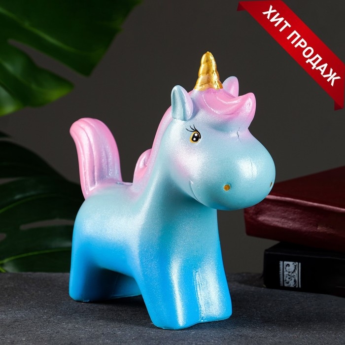 Копилка Копилка "Единорог" морской закат, 21х19см