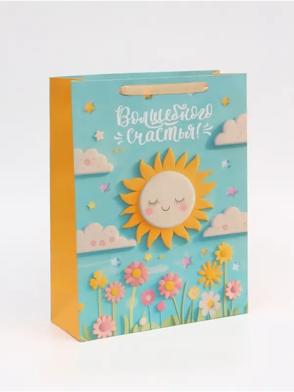 Пакет подарочный &laquo;Солнышко&raquo;, L 31 &times; 40 &times; 11,5 см
