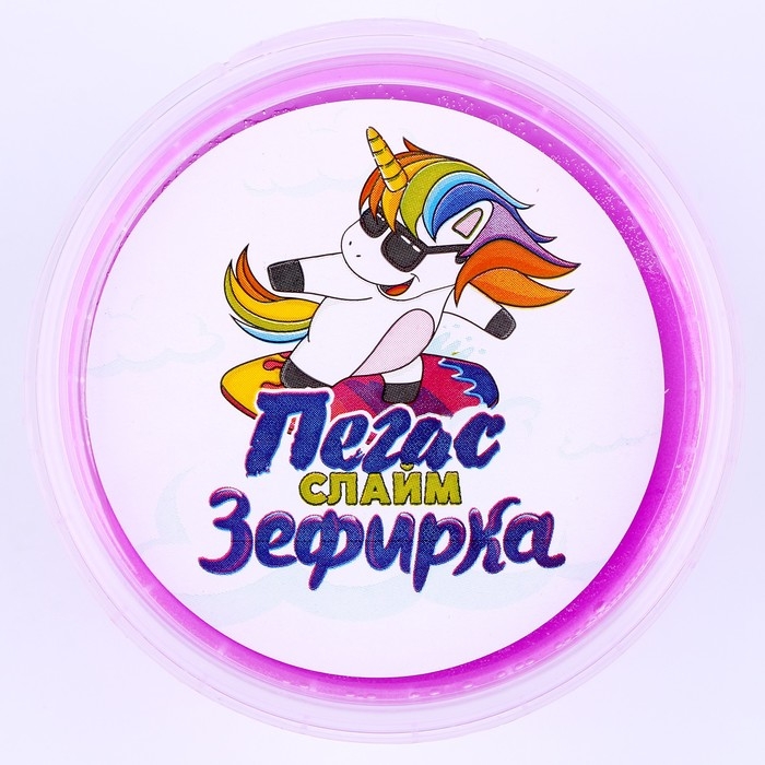 Слайм &laquo;Зефирка&raquo;, цвет синий и ежевика, 100 г