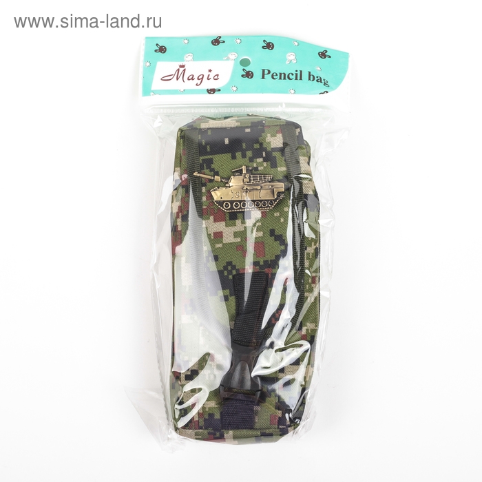 Пенал школьный "Милитари", на молнии, 2 отделения, МИКС