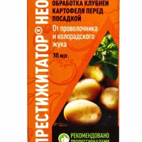 Престижитатор, кс флакон 30 мл