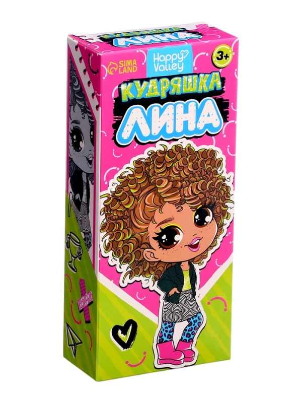 Кукла &laquo;Кудряшка Лина&raquo;, голубой