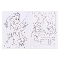 Раскраска &laquo;Снегурочка с ёлочкой&raquo;, 16 стр.