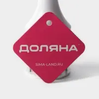 Тендерайзер для мяса Доляна &laquo;Гриль&raquo;, 12 см, цвет белый