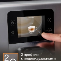 Автоматическая кофемашина Intuition Preference+ EA875E10