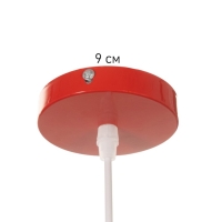 Светильник Richard 1х40Вт Е27 пр-1м красный 32,5х32,5х27см