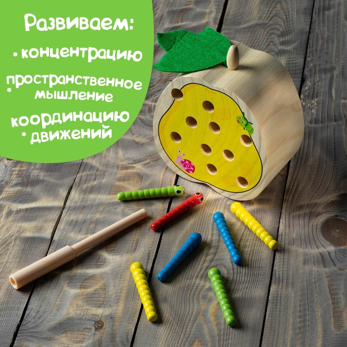 Рыбалка &laquo;Груша&raquo;