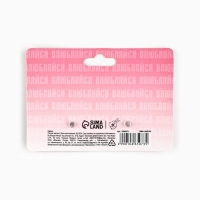 Серьги с гравировкой &laquo;Влюбляйся в себя&raquo;, 2,2 х 5 см