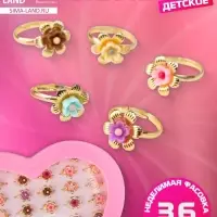 Кольцо &laquo;Выбражулька&raquo; цветочки двойные, МИКС, безразмерное