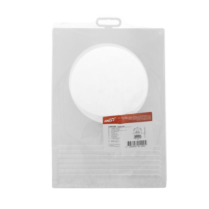 Площадка торцевая ERA 125ПТПР, 180х250 мм, d=125 мм, с решеткой, с круглым фланцем Площадка торцевая ERA 125ПТПР, 180х250 мм, d=125 мм, с решеткой, с круглым фланцем