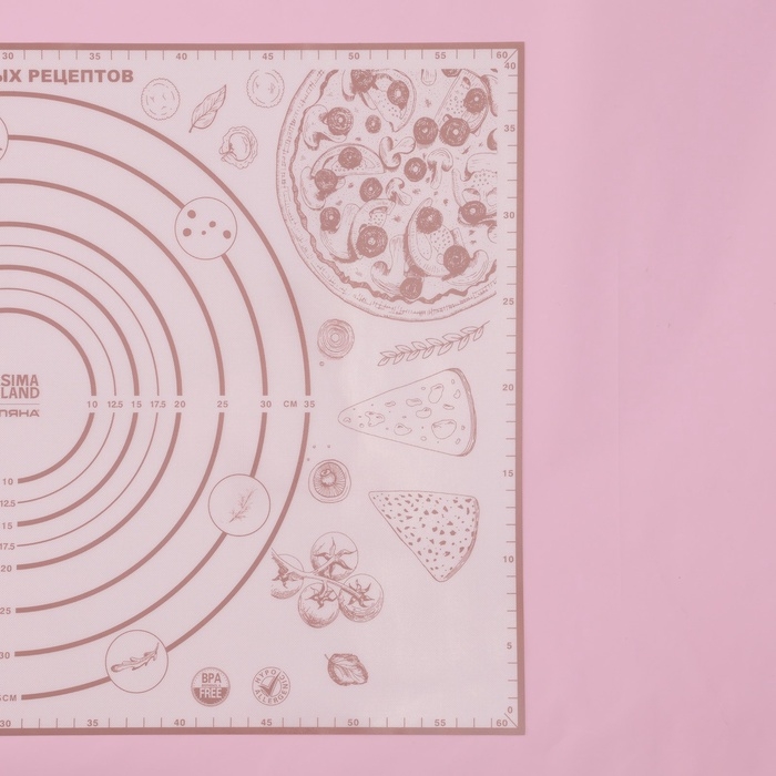 Коврик для выпечки и раскатки теста с разметкой Доляна «Пицца», армированный, силикон, 60×40×0,04 см, белый/кофейный Коврик для выпечки и раскатки теста с разметкой Доляна «Пицца», армированный, силикон, 60×40×0,04 см, белый/кофейный