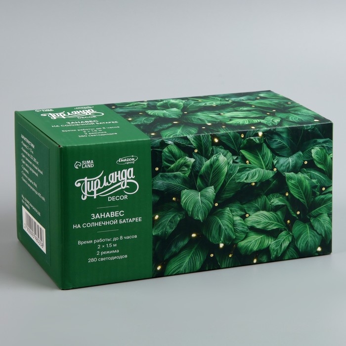 Гирлянда &laquo;Занавес&raquo;, 2&times;1.5 м, IP44, 280 LED, 8 режимов, солнечная батарея, прозрачная нить, свечение тёплое белое