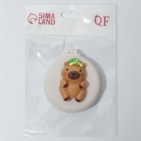 Расчёска массажная «Капибара», складная, с зеркалом, d=6.5 см, белая Расчёска массажная «Капибара», складная, с зеркалом, d=6.5 см, белая