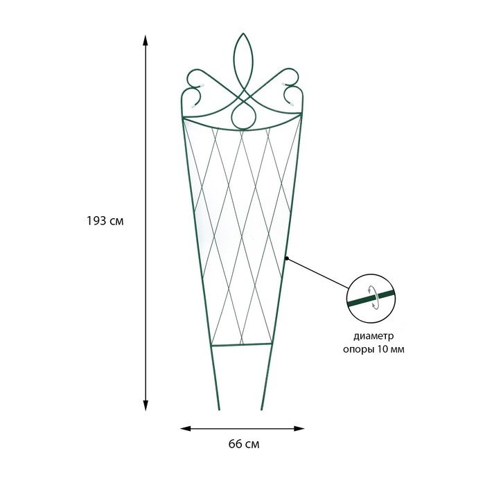 Шпалера, 193 &times; 66 &times; 1 см, металл, зелёная, &laquo;Корона&raquo;