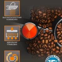 Автоматическая кофемашина Intuition Preference EA873810