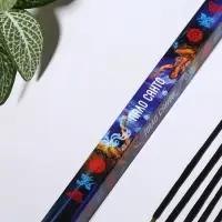 Благовония "Дыхание природы ПАЛО САНТО", 8 палочек