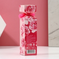 Соль для ванны &laquo;Самой лучшей&raquo;, 150 г, аромат ягодного чизкейка, ЧИСТОЕ СЧАСТЬЕ