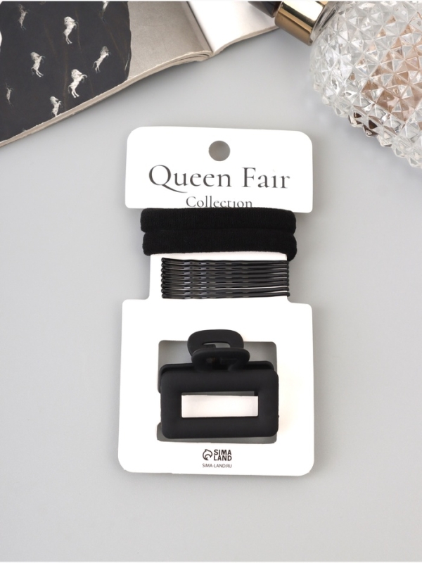 Набор для волос &laquo;Вивьен&raquo;, 2 резинки 5.5 см, 8 невидимок 5.5 см, краб 4 см, классика, чёрный