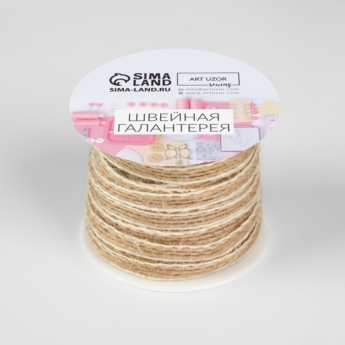 Тесьма декоративная холщовая, 6 мм, 9 &plusmn; 0,5 м, цвет светло-бежевый/бежевый