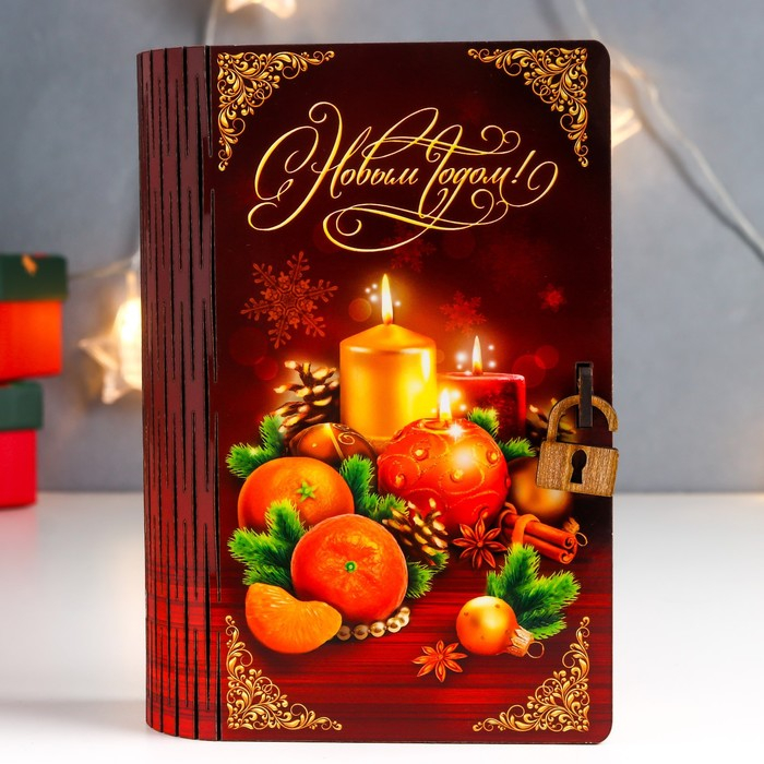 Копилка "Классический НГ" 17,5х12х5 см