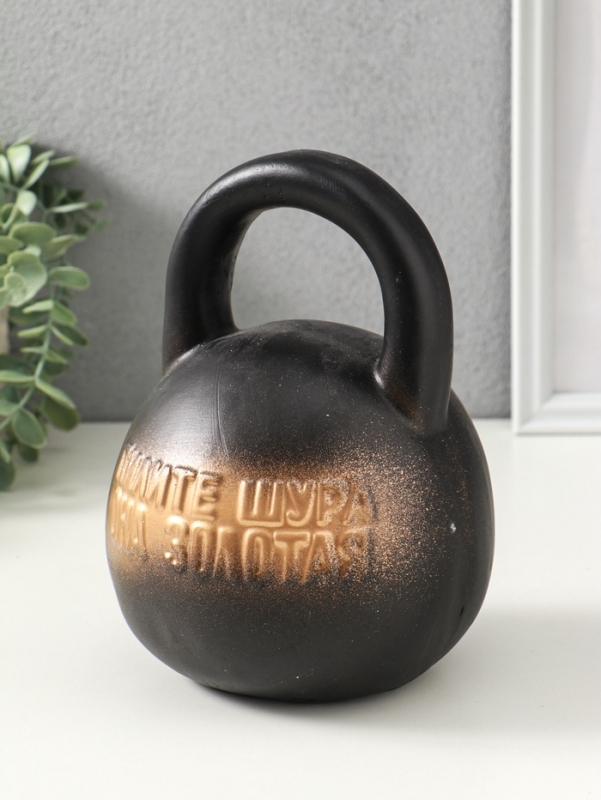Копилка "Гиря" 21см