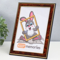 Фоторамка для фото 15&times;21 см Keep memories, Lotta, пластик под тёмный орех