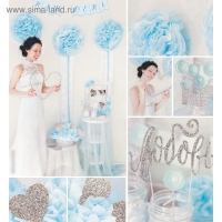 Набор для оформления праздника &laquo;Чудесный день&raquo;