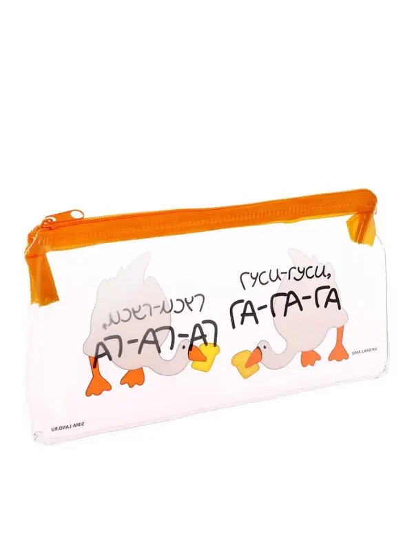 Пенал школьный, на молнии, МИКС