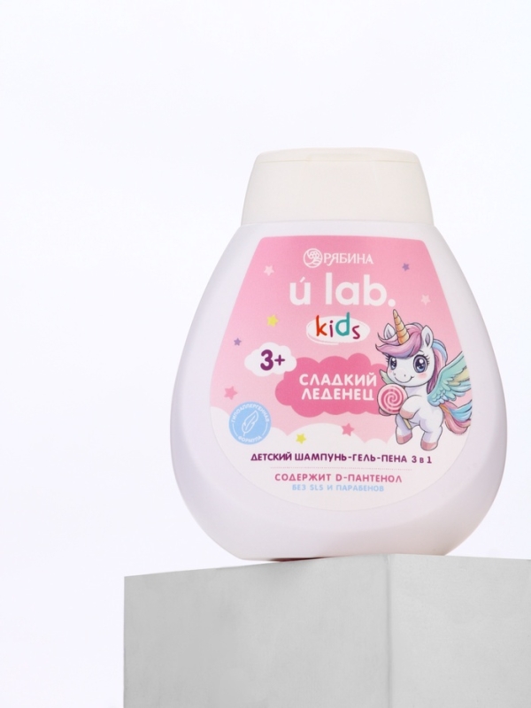 Детский шампунь-гель-пена 3в1 Детский шампунь-гель-пена 3в1 "Единороги", 250 мл, аромат сладкий леденец