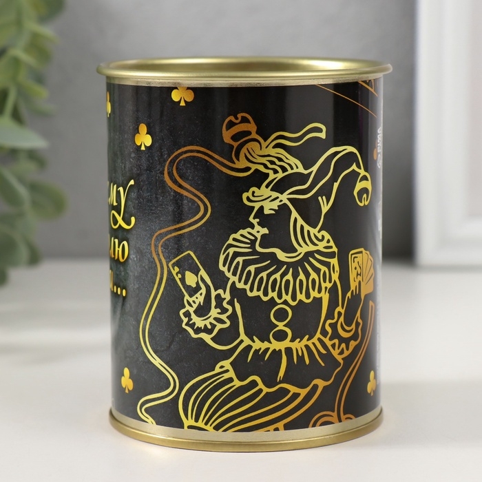 Подарочные носки в банке «Моему королю и ...», (внутри носки мужские, цвет чёрный) Подарочные носки в банке «Моему королю и ...», (внутри носки мужские, цвет чёрный)