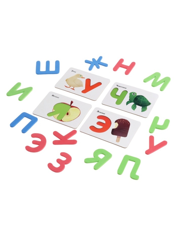 Развивающий набор "Мягкие буквы. Изучаем алфавит"