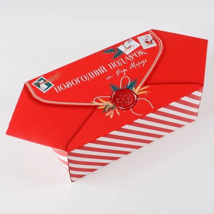 Складная новогодняя коробка-конфета &laquo;Новогодняя почта&raquo;, 14 х 22 х 8 см, Новый год