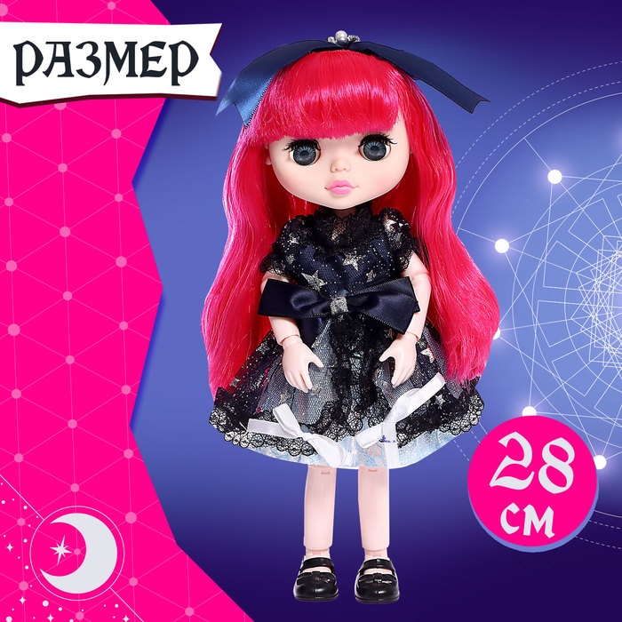 Кукла шарнирная &laquo;Амелия&raquo;, 28 см, синее платье