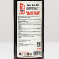 Сироп Royal Cane &laquo;Солёная карамель&raquo;, 1 л