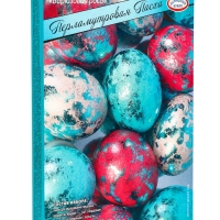 Набор для декорирования яиц &laquo;Перламутровая Пасха&raquo;, 4 вида, микс