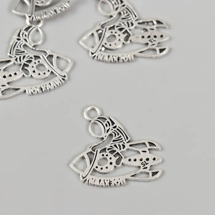 Металлический элемент, декоративная подвеска &laquo;Арт Узор. Космонавт на ракете: Поехали!&raquo;, 2.3&times;2.5 см