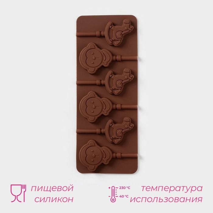 Форма для леденцов Доляна &laquo;Детство&raquo;, силикон, 24&times;9,5 см, 6 ячеек (5&times;4,6), с палочками, цвет коричневый