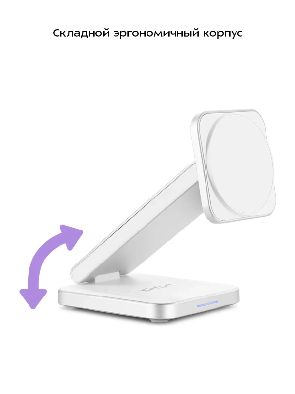 Зарядная станция КТ-3755 - 22.5 Вт