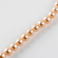 Бусины из стекла, набор 78 шт., размер 1 шт. &mdash; 10 мм, цвет бежевый