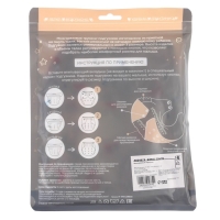 Многоразовый подгузник &laquo;Лисички&raquo;, размер L