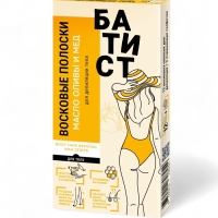 Восковые полоски БАТИСТ для тела с маслом оливы и медом, 12 шт