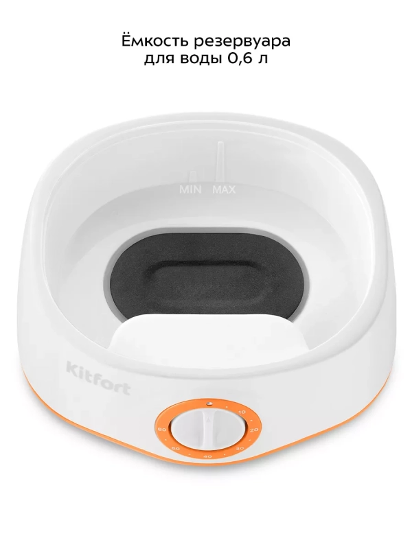 Пароварка кухонная электрическая с 2 корзинами KT-6452