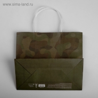 Пакет подарочный крафт, упаковка, &laquo;С 23 февраля&raquo;, 25 х 22 х 12 см