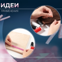 Швейный набор, 22 предмета, в блистере, 20 × 10,5 см, цвет МИКС Швейный набор, 22 предмета, в блистере, 20 × 10,5 см, цвет МИКС