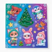 Набор для вышивания с пяльцами "Новогоднее чудо"