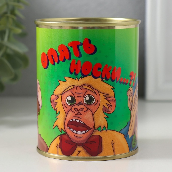 Подарочные носки в банке «Опять…?», (внутри носки мужские, цвет чёрный) Подарочные носки в банке «Опять…?», (внутри носки мужские, цвет чёрный)