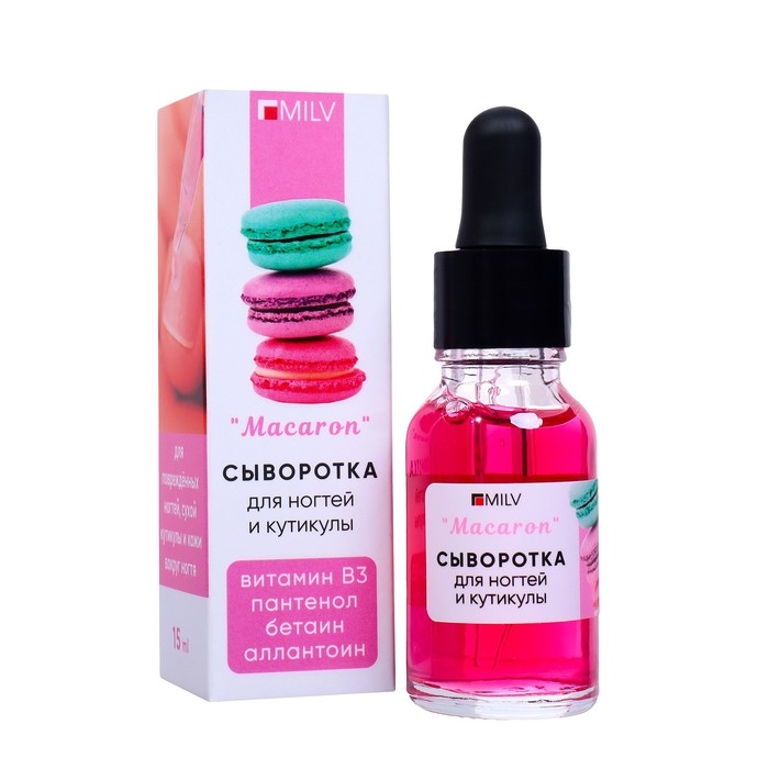 Сыворотка для ногтей и кутикулы макарон, 15 мл Сыворотка для ногтей и кутикулы макарон, 15 мл