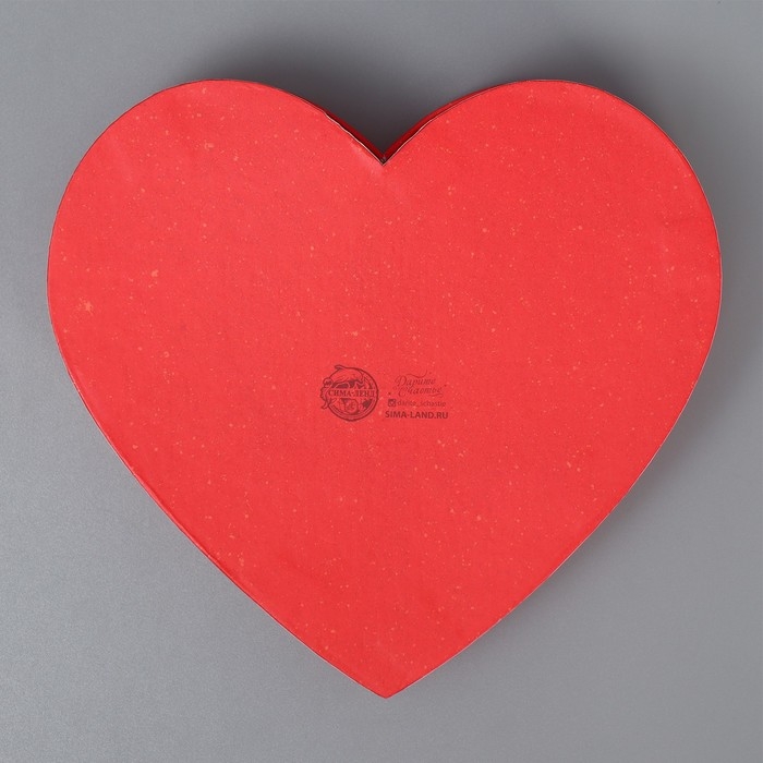 Коробка подарочная, упаковка, &laquo;С любовью&raquo;, 18.5 х 17 х 7.5 см