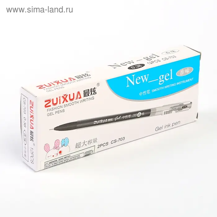 Ручка гелевая, 0.38 мм, синяя, прозрачный корпус, бесстержневая, игольчатый пишущий узел